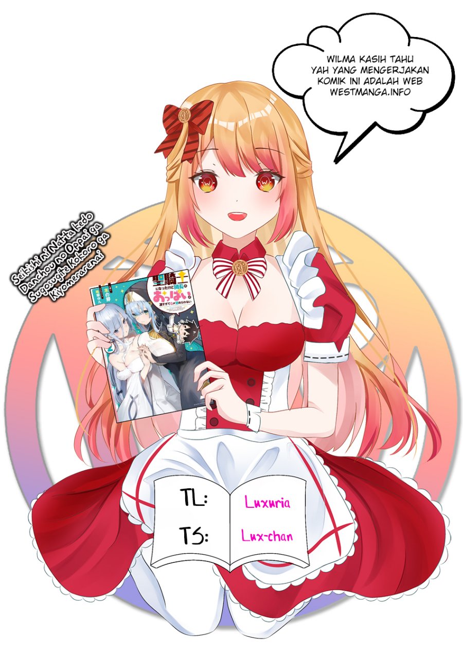 Seikishi ni Natta kedo Danchou no Oppai ga Sugosugite Kokoro ga Kiyomerarenai Chapter 23 Gambar 2