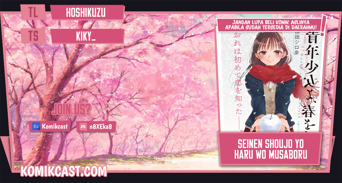 Seinen Shoujo yo Haru wo Musabore Chapter 02 Gambar 1