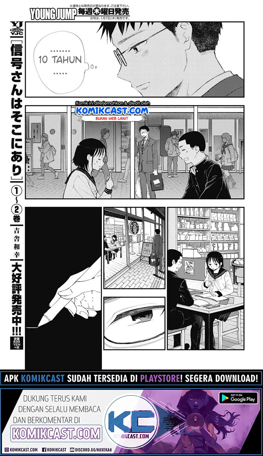Seinen Shoujo yo Haru wo Musabore Chapter 02 Gambar 10