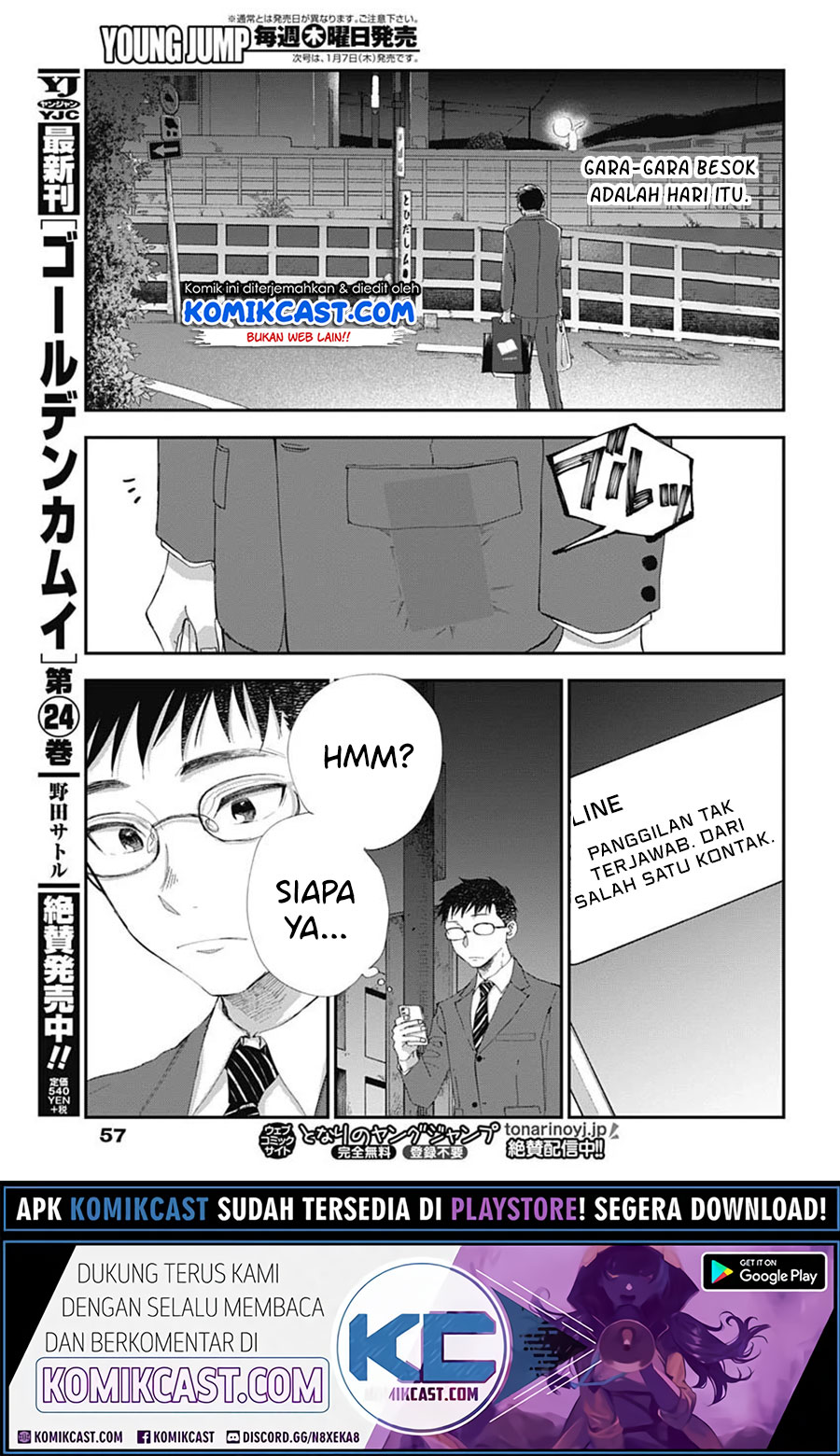 Seinen Shoujo yo Haru wo Musabore Chapter 02 Gambar 14