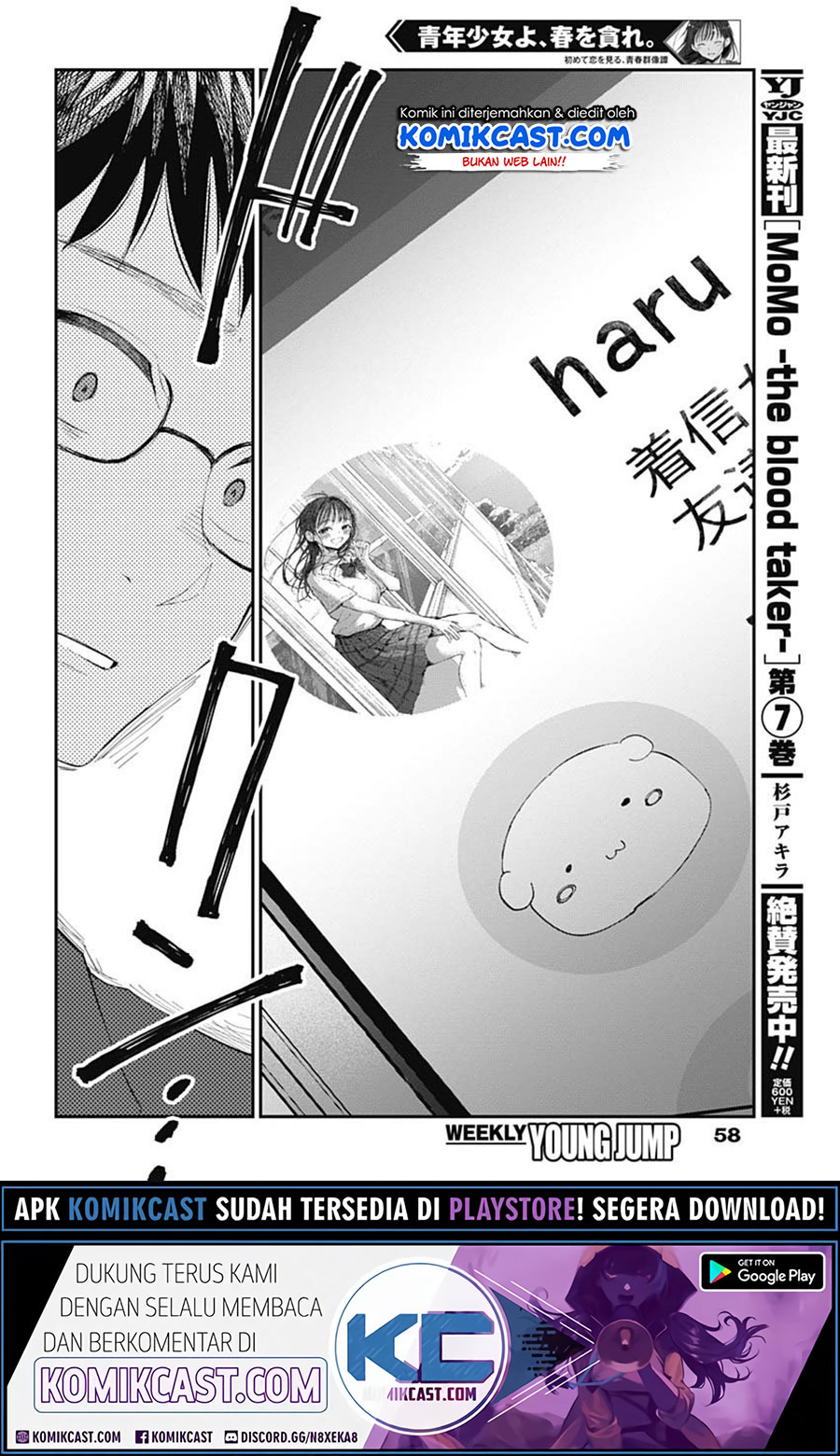 Seinen Shoujo yo Haru wo Musabore Chapter 02 Gambar 15