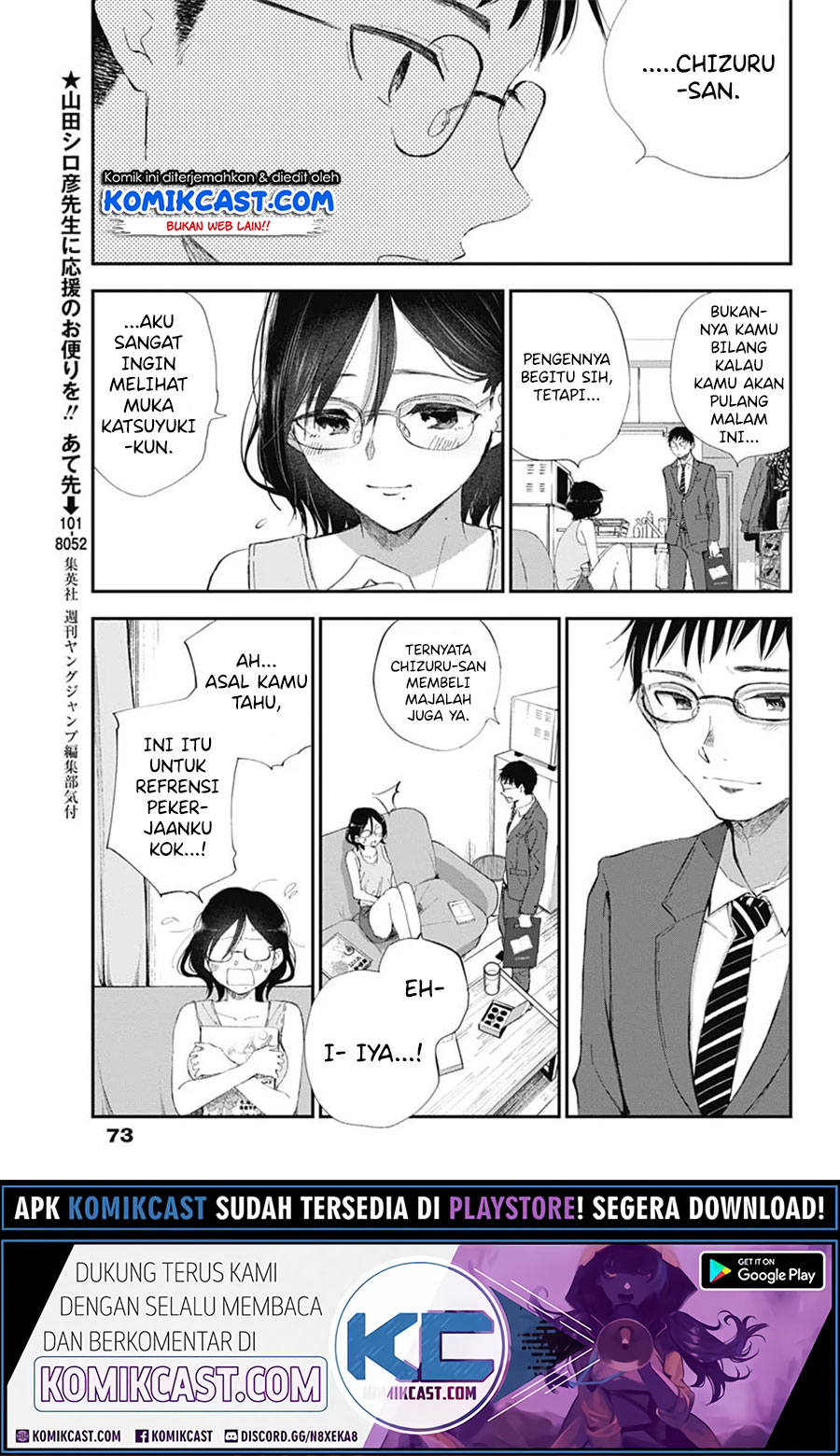 Seinen Shoujo yo Haru wo Musabore Chapter 02 Gambar 30