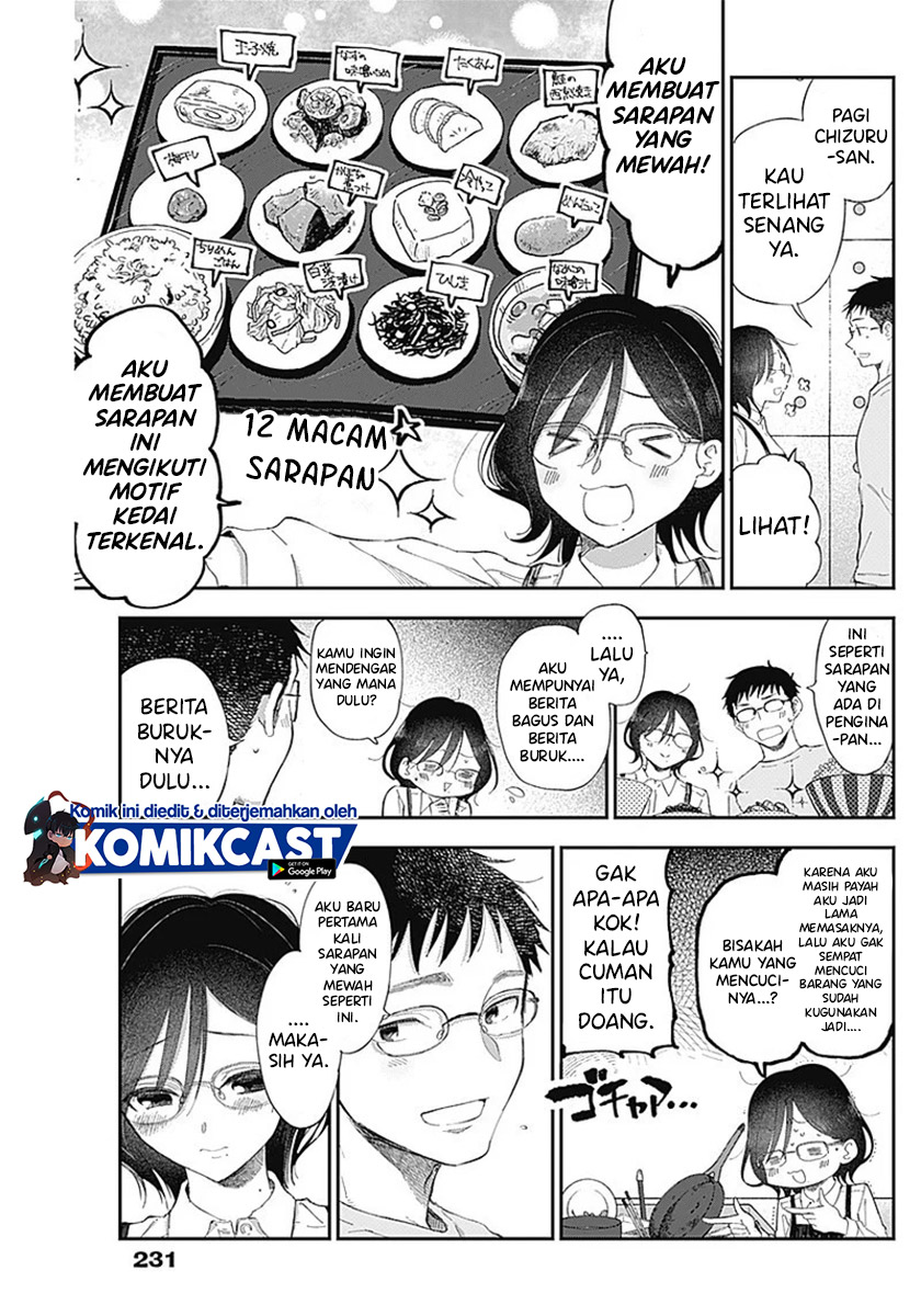 Seinen Shoujo yo Haru wo Musabore Chapter 03 Gambar 5