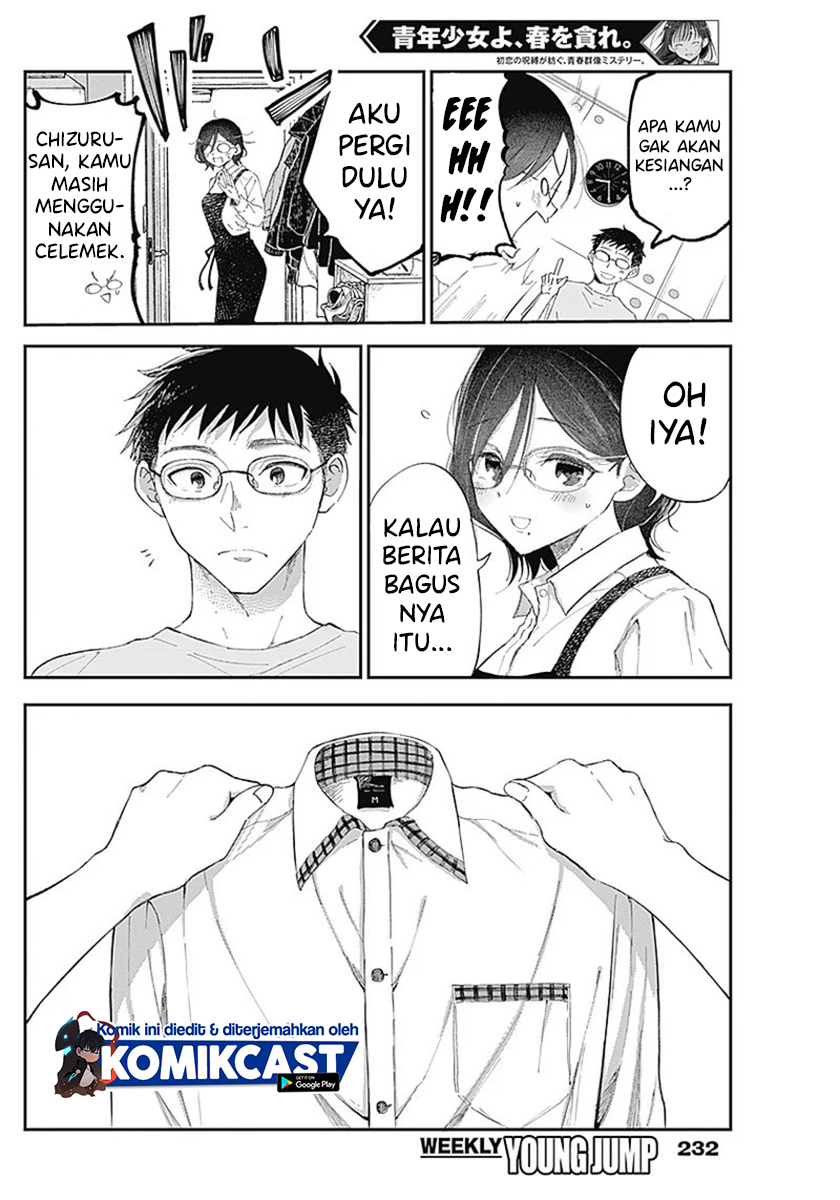 Seinen Shoujo yo Haru wo Musabore Chapter 03 Gambar 6