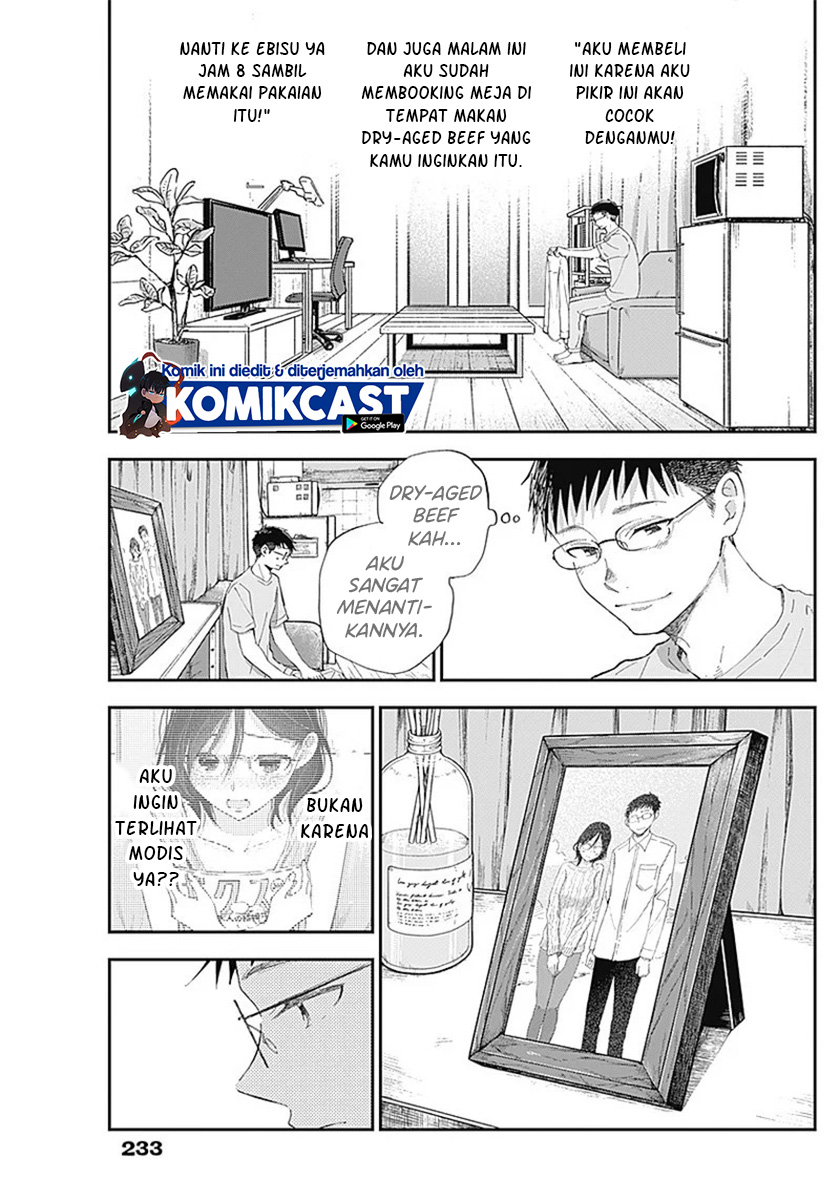 Seinen Shoujo yo Haru wo Musabore Chapter 03 Gambar 7