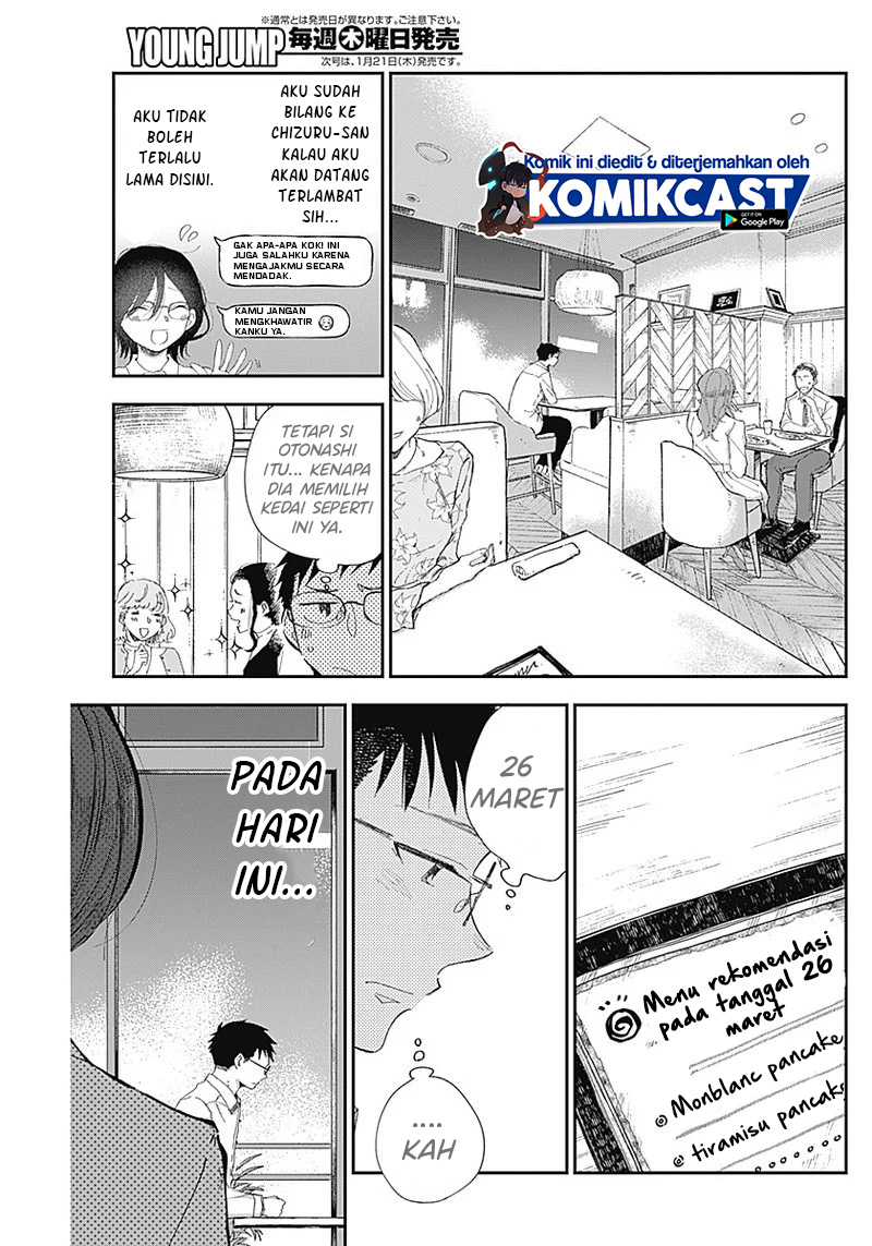 Seinen Shoujo yo Haru wo Musabore Chapter 03 Gambar 9