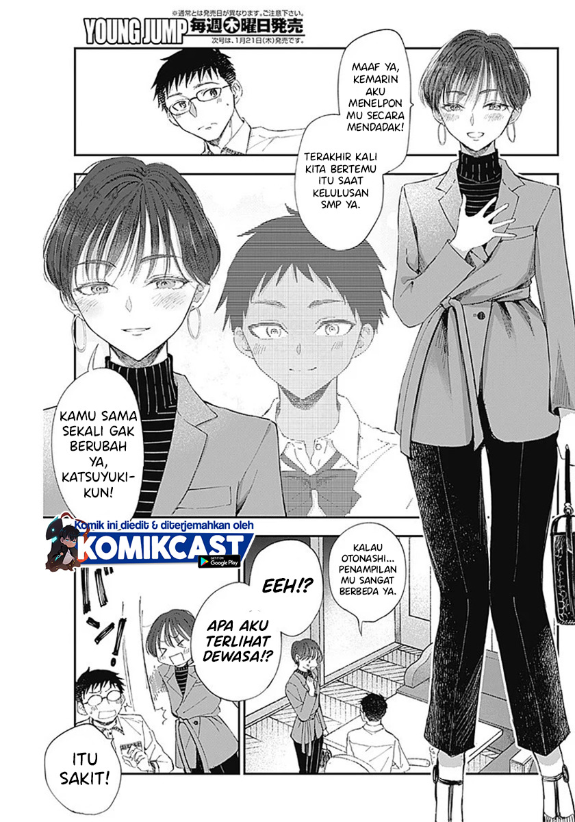 Seinen Shoujo yo Haru wo Musabore Chapter 03 Gambar 11