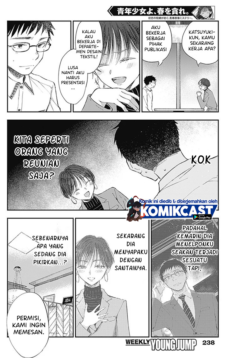 Seinen Shoujo yo Haru wo Musabore Chapter 03 Gambar 12
