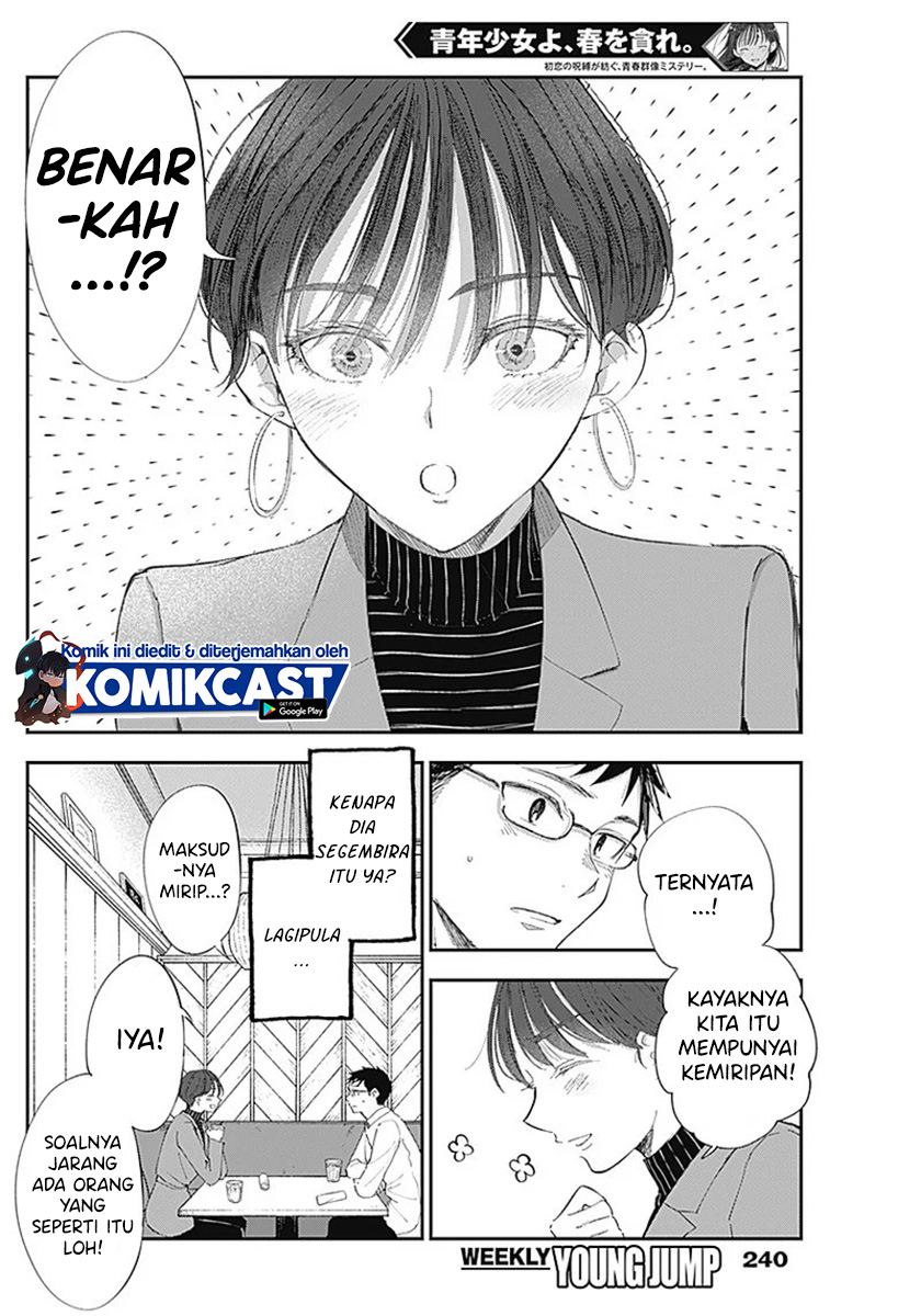 Seinen Shoujo yo Haru wo Musabore Chapter 03 Gambar 14