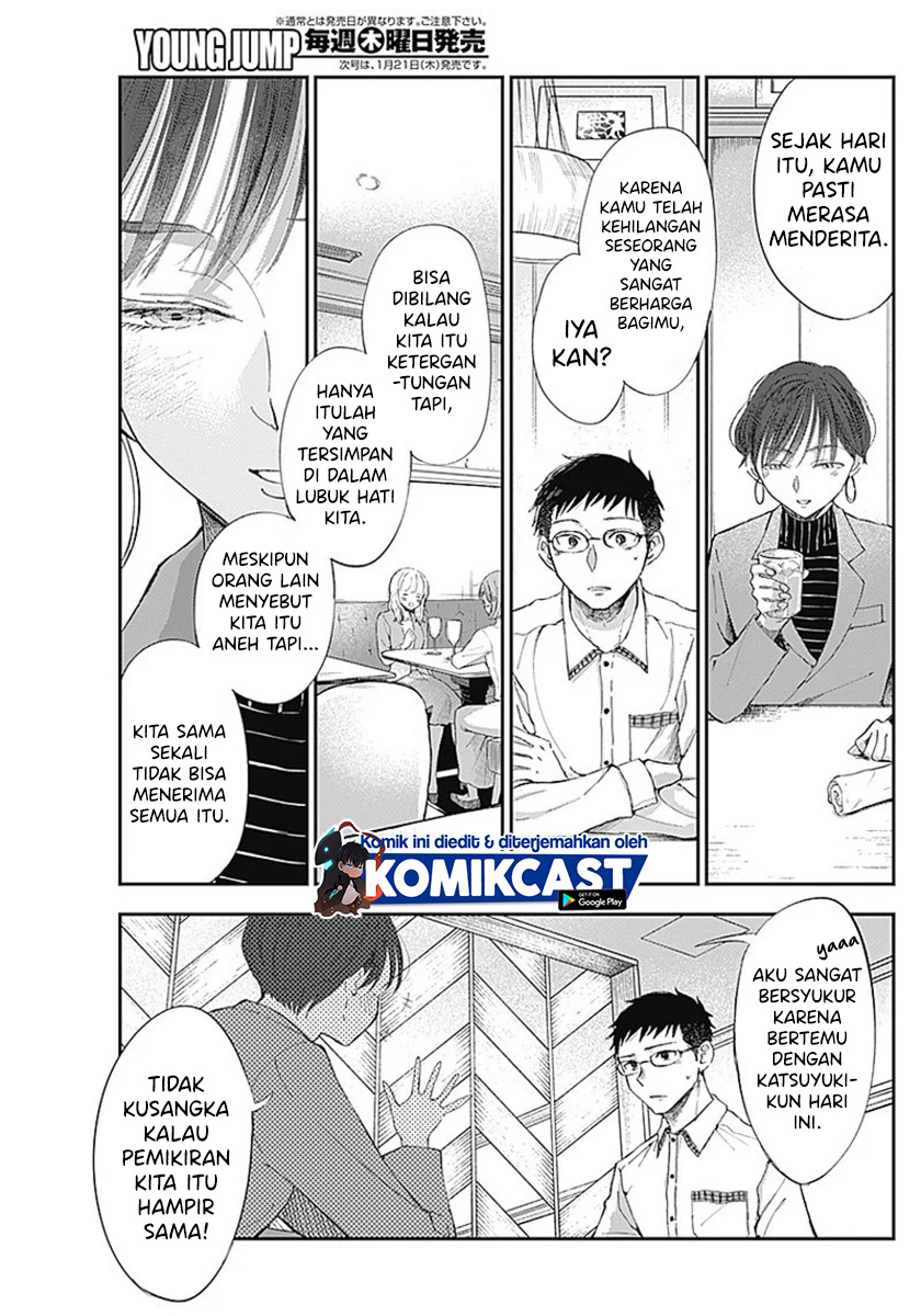 Seinen Shoujo yo Haru wo Musabore Chapter 03 Gambar 15