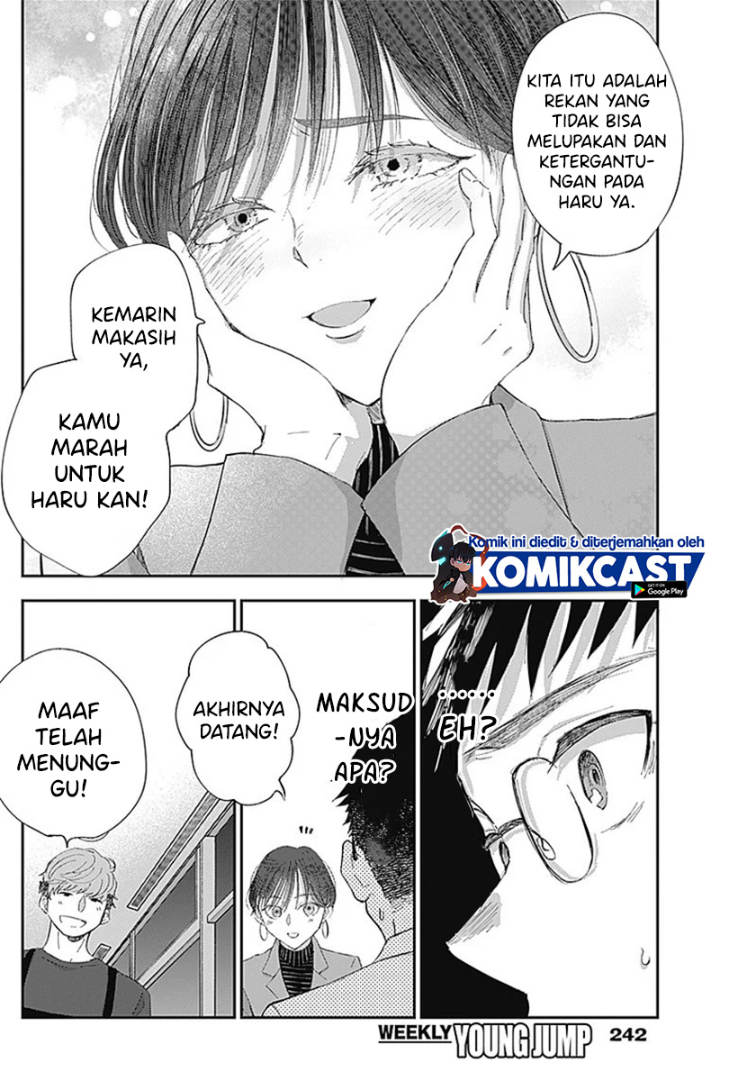 Seinen Shoujo yo Haru wo Musabore Chapter 03 Gambar 16