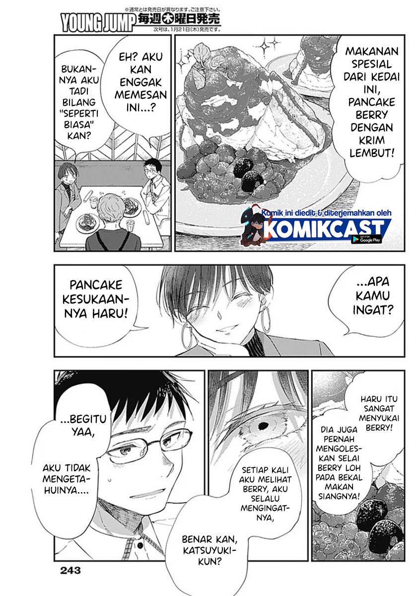 Seinen Shoujo yo Haru wo Musabore Chapter 03 Gambar 17