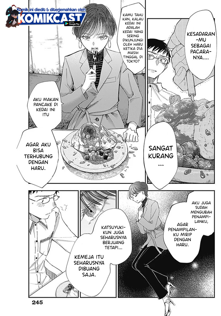 Seinen Shoujo yo Haru wo Musabore Chapter 03 Gambar 19
