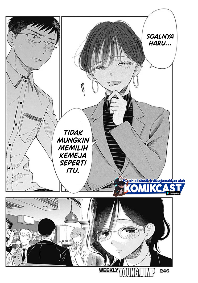Seinen Shoujo yo Haru wo Musabore Chapter 03 Gambar 20