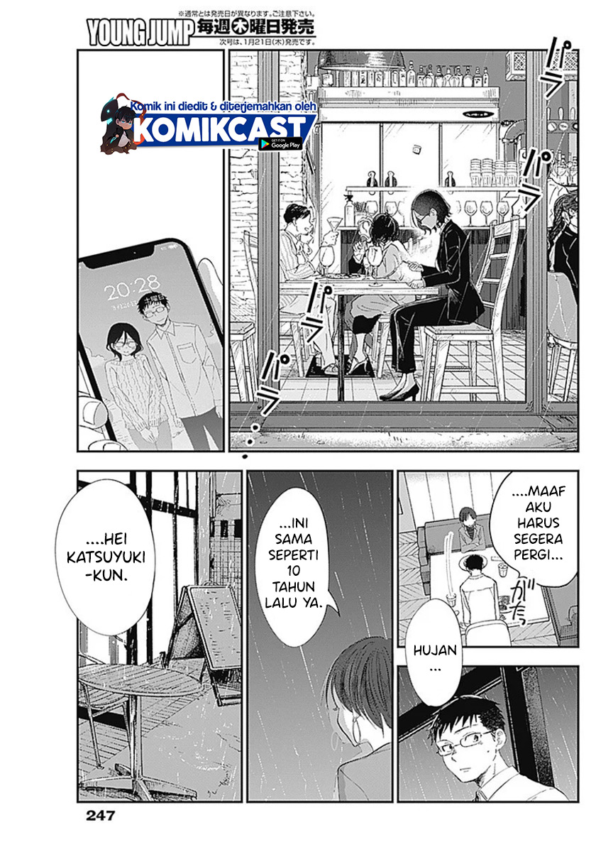 Seinen Shoujo yo Haru wo Musabore Chapter 03 Gambar 21