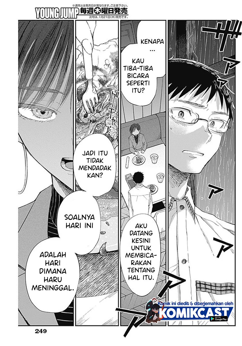 Seinen Shoujo yo Haru wo Musabore Chapter 03 Gambar 23
