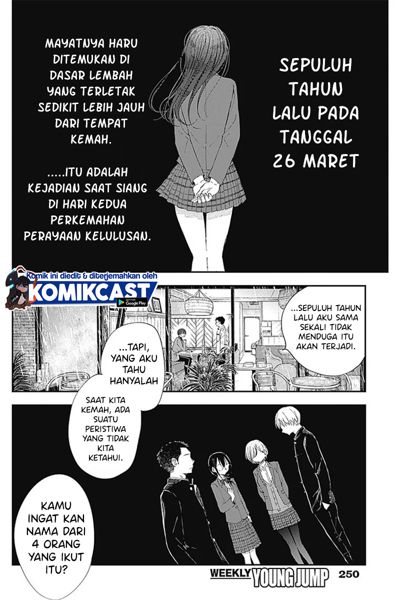 Seinen Shoujo yo Haru wo Musabore Chapter 03 Gambar 24
