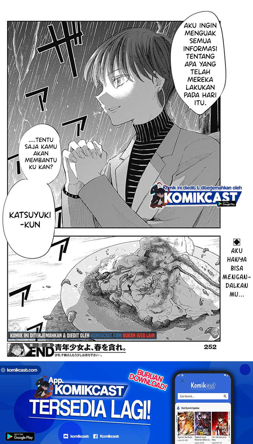 Seinen Shoujo yo Haru wo Musabore Chapter 03 Gambar 26