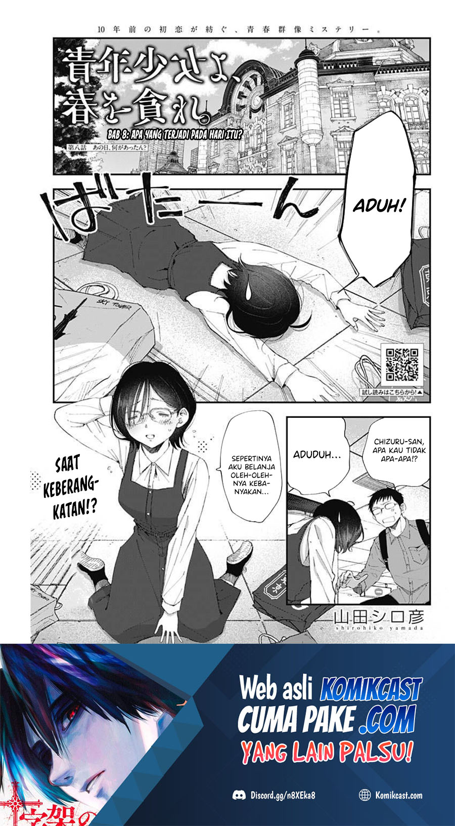 Seinen Shoujo yo Haru wo Musabore Chapter 08 Gambar 2