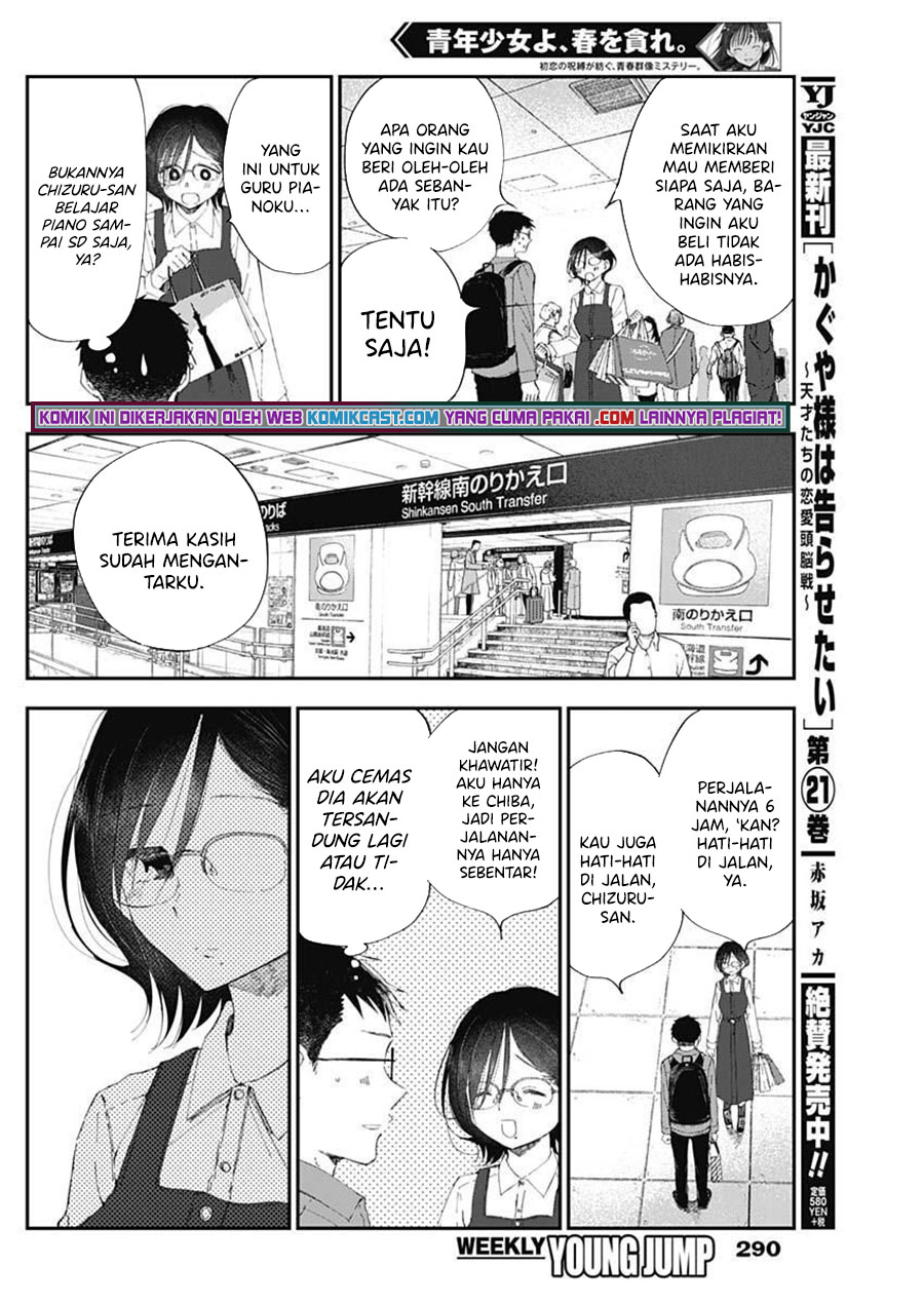 Seinen Shoujo yo Haru wo Musabore Chapter 08 Gambar 3
