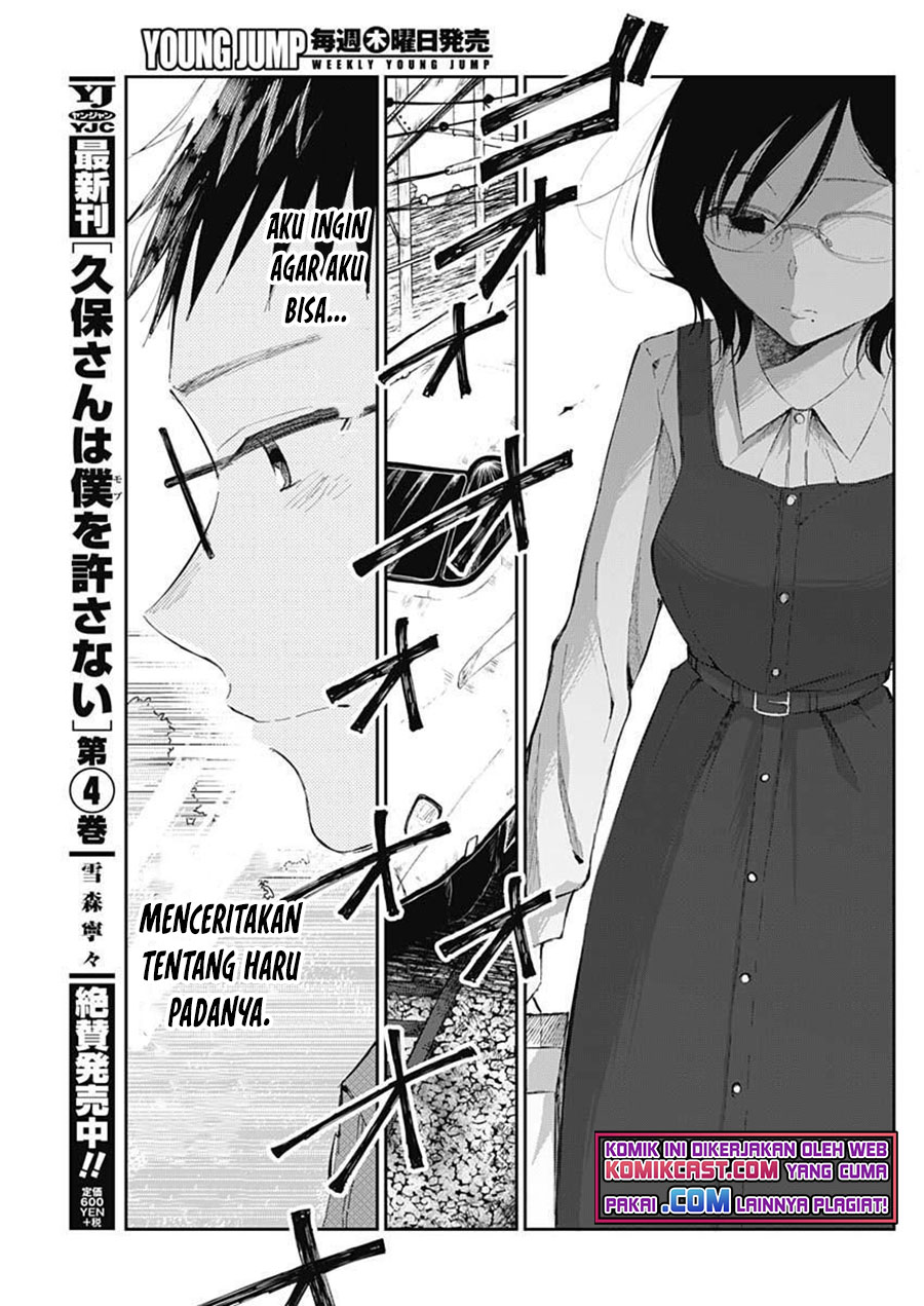 Seinen Shoujo yo Haru wo Musabore Chapter 08 Gambar 6