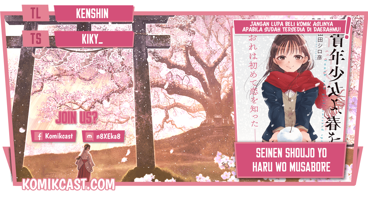 Seinen Shoujo yo Haru wo Musabore Chapter 09 Gambar 1