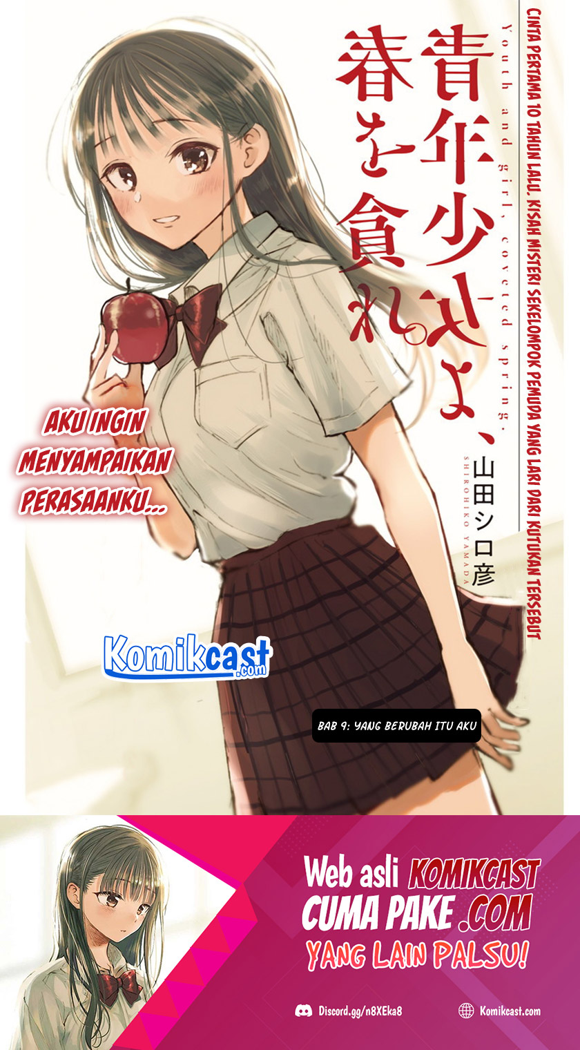 Seinen Shoujo yo Haru wo Musabore Chapter 09 Gambar 2