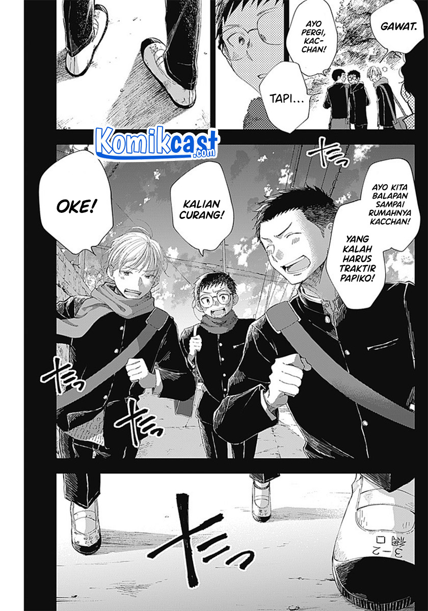 Seinen Shoujo yo Haru wo Musabore Chapter 09 Gambar 5