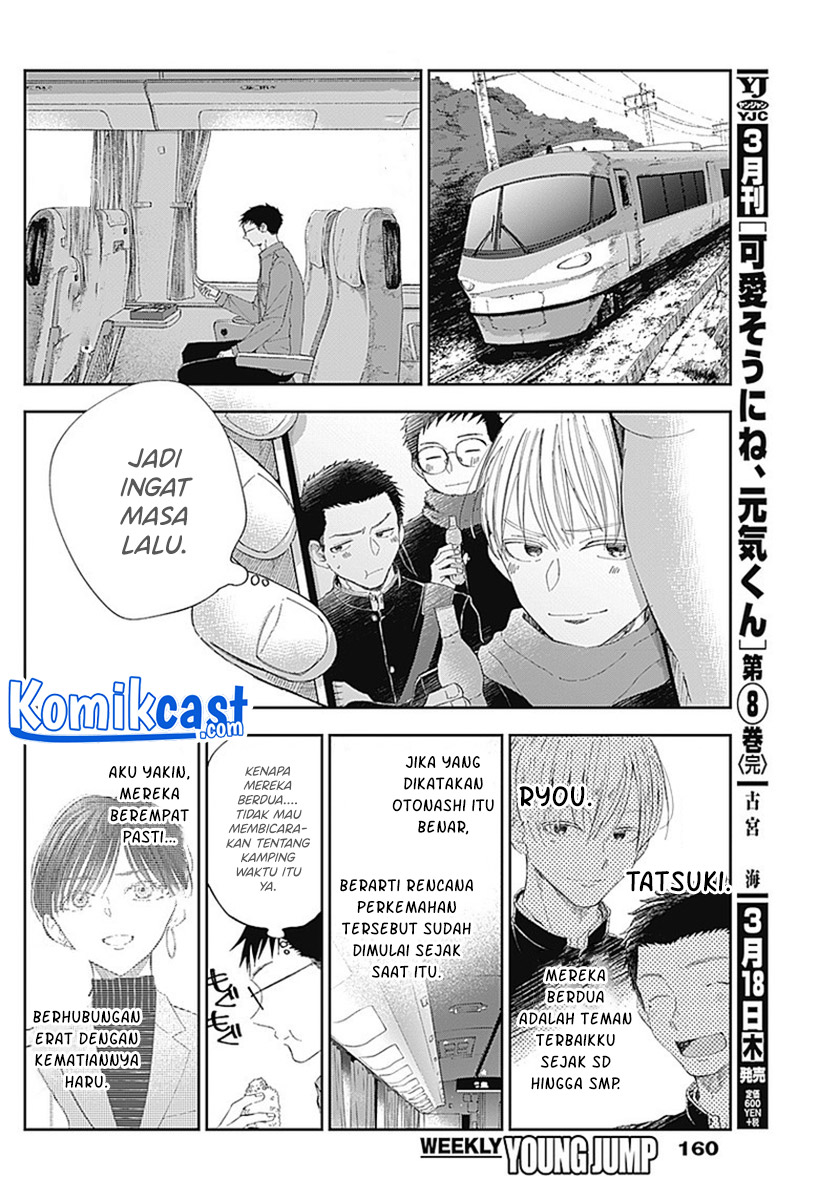 Seinen Shoujo yo Haru wo Musabore Chapter 09 Gambar 6