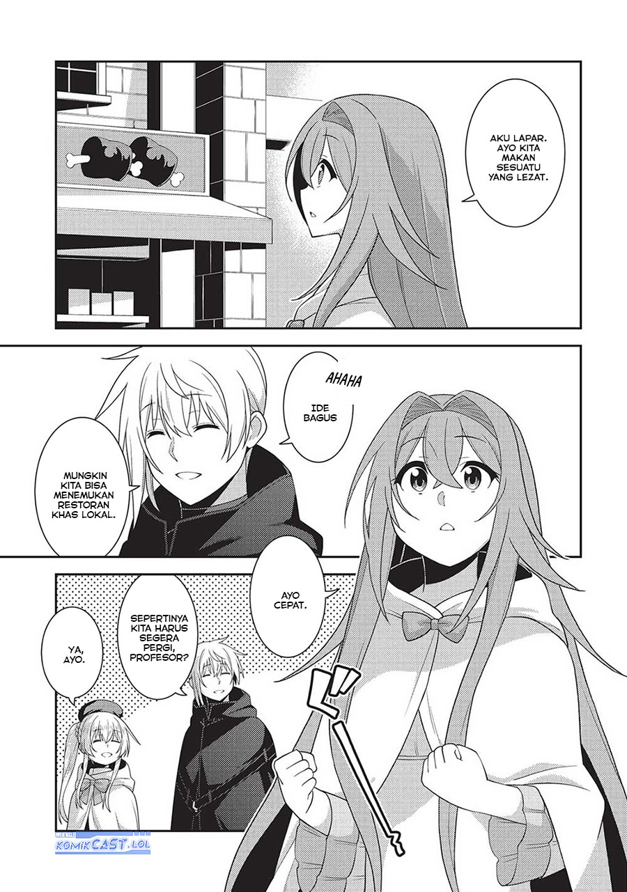 Seirei Gensouki (Minazuki Futago) Chapter 56 Gambar 4