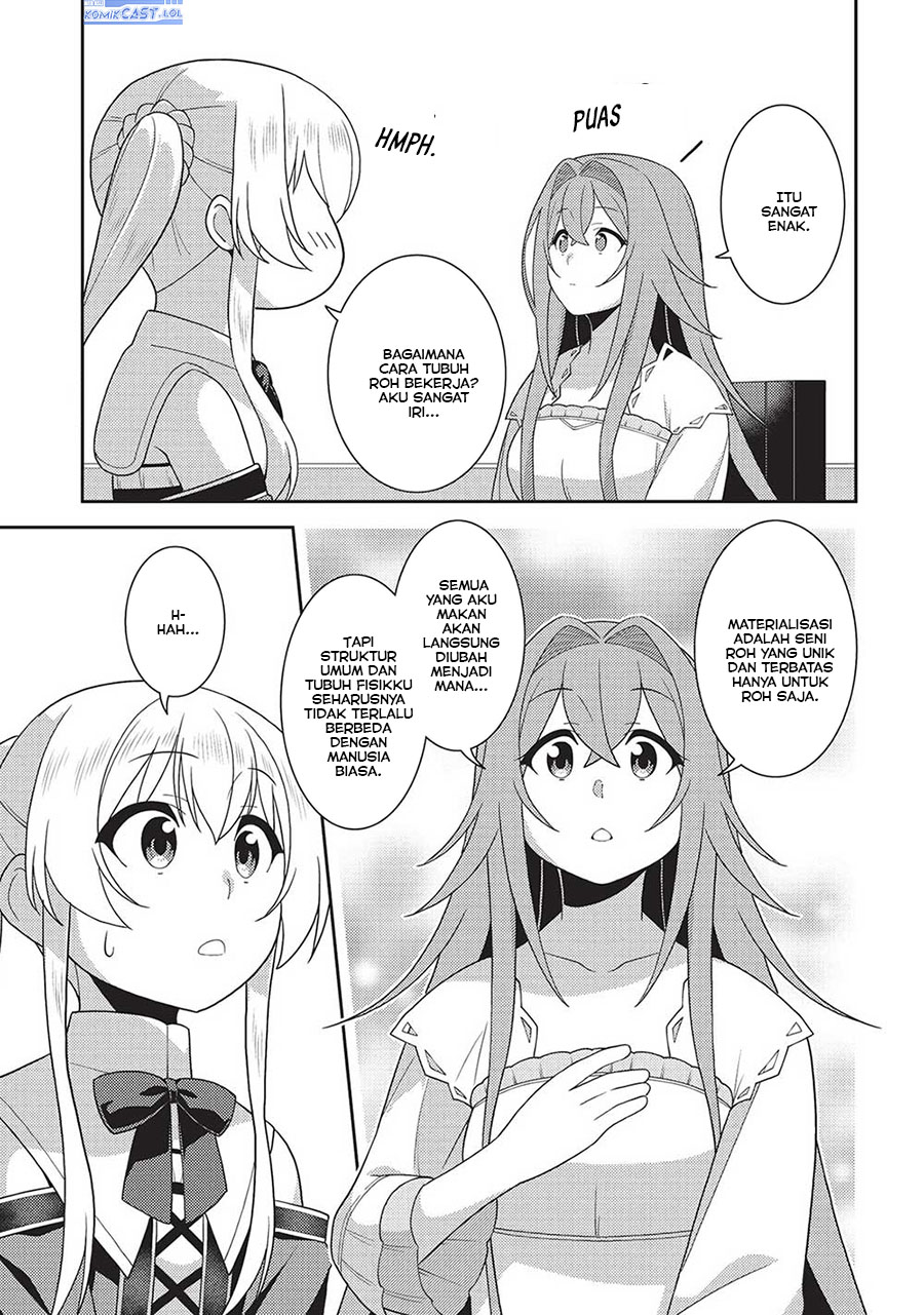 Seirei Gensouki (Minazuki Futago) Chapter 56 Gambar 6