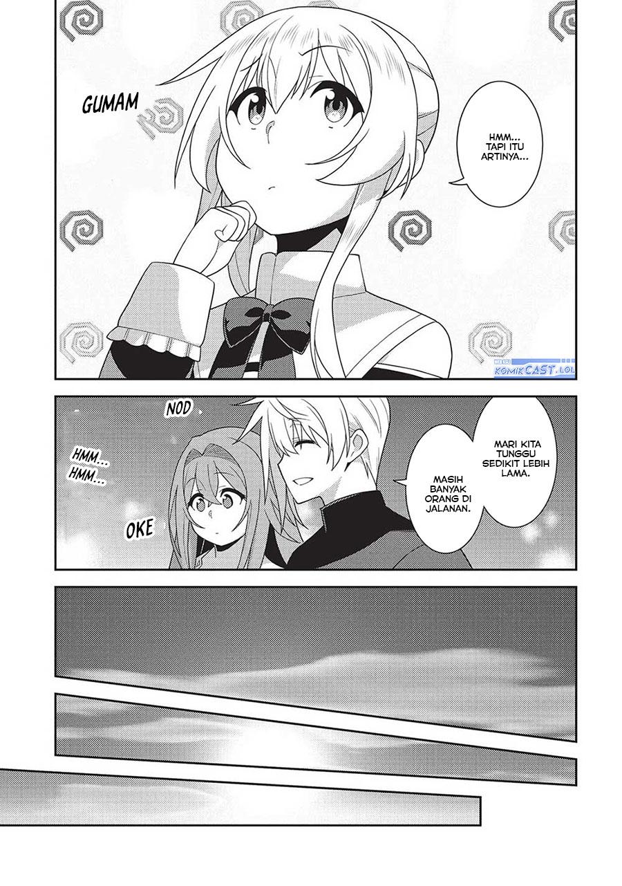 Seirei Gensouki (Minazuki Futago) Chapter 56 Gambar 8