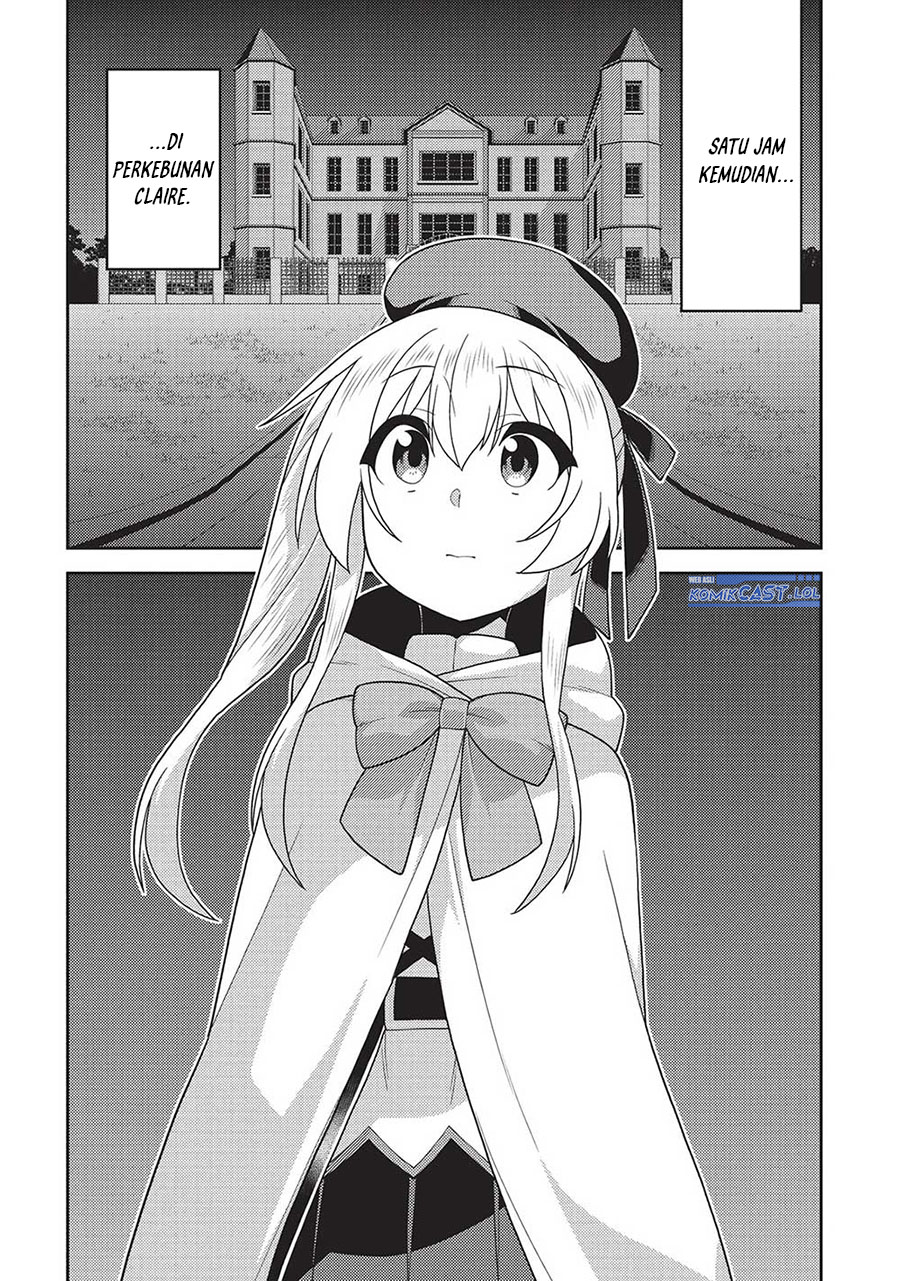 Seirei Gensouki (Minazuki Futago) Chapter 56 Gambar 9