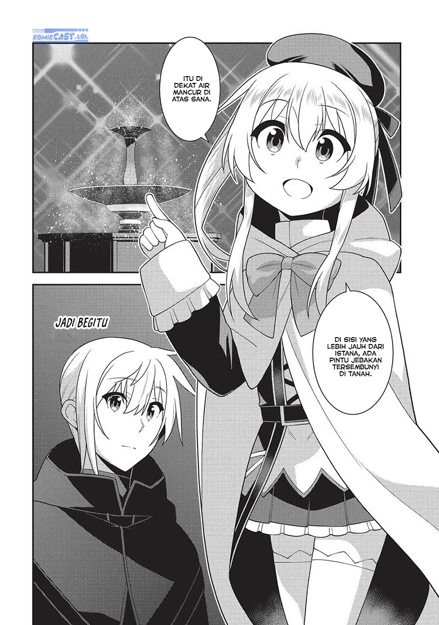 Seirei Gensouki (Minazuki Futago) Chapter 56 Gambar 13