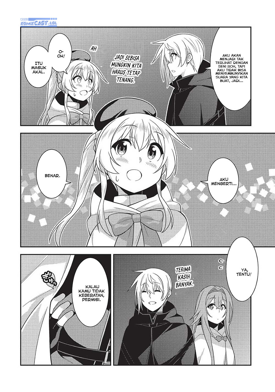 Seirei Gensouki (Minazuki Futago) Chapter 56 Gambar 15