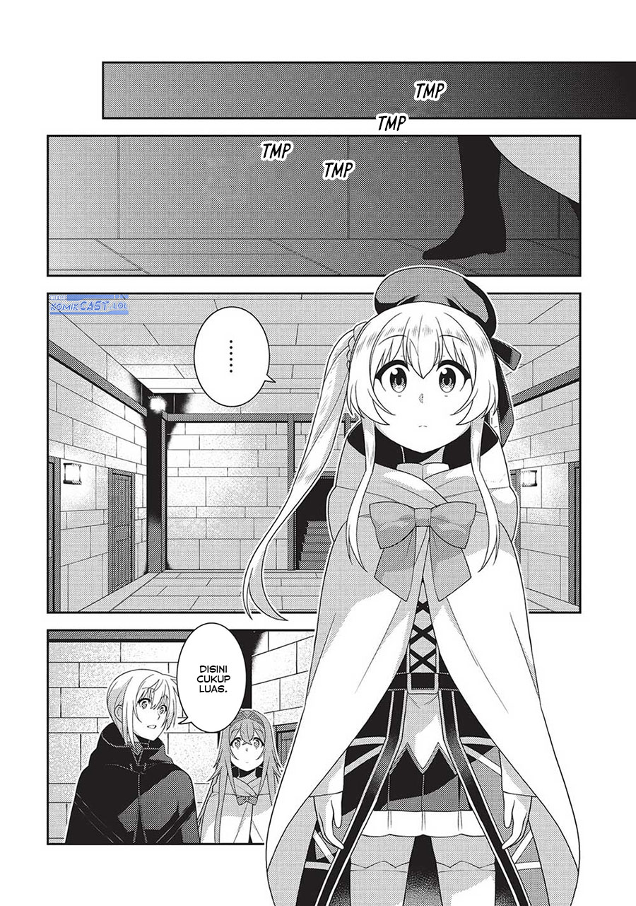Seirei Gensouki (Minazuki Futago) Chapter 56 Gambar 19