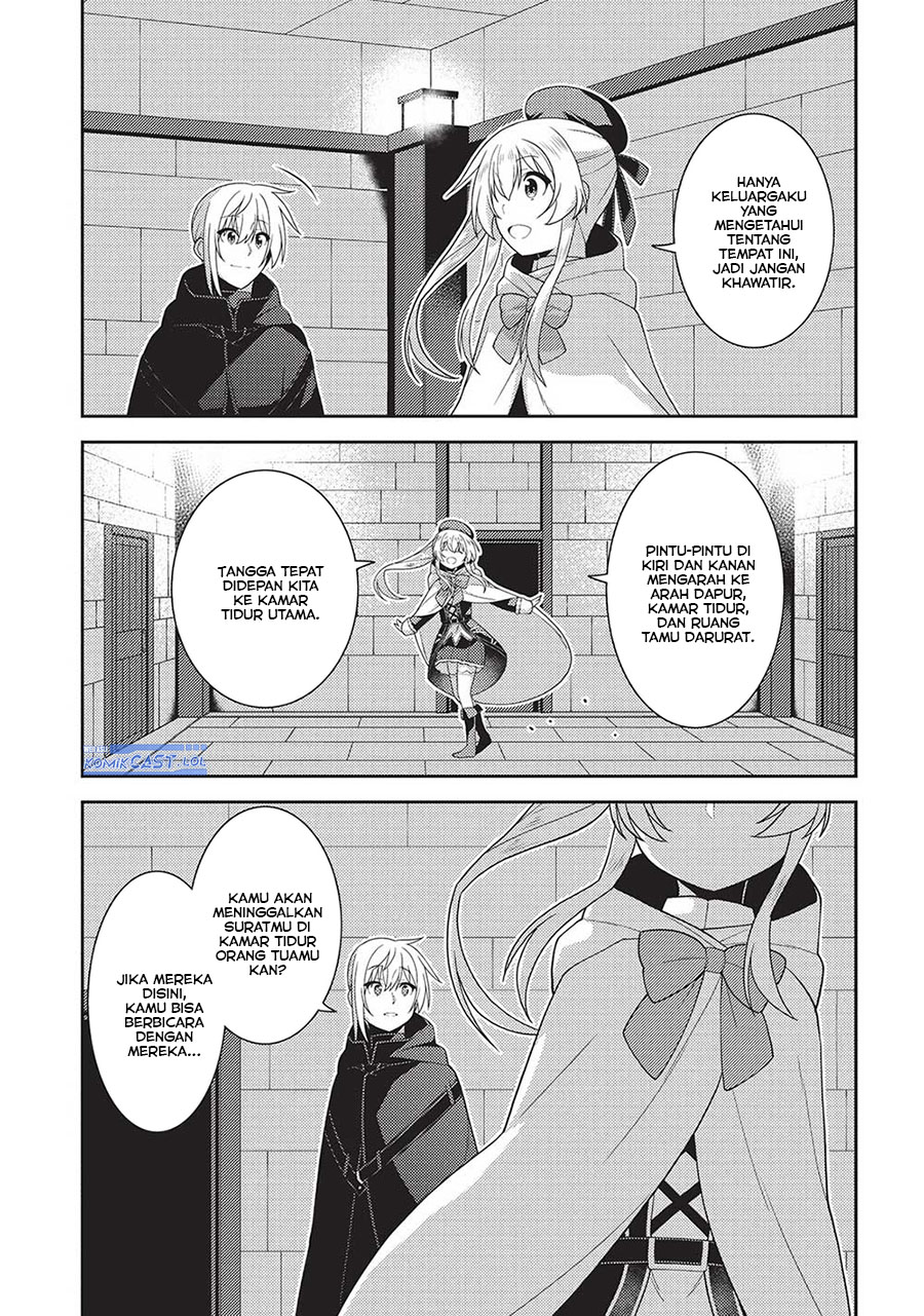 Seirei Gensouki (Minazuki Futago) Chapter 56 Gambar 20
