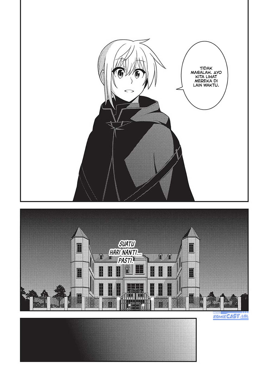 Seirei Gensouki (Minazuki Futago) Chapter 56 Gambar 23