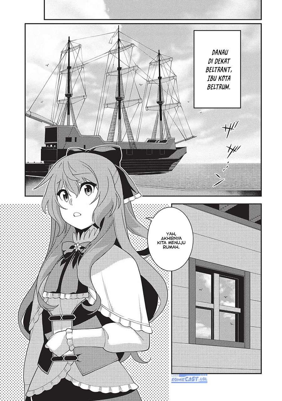 Seirei Gensouki (Minazuki Futago) Chapter 56 Gambar 24