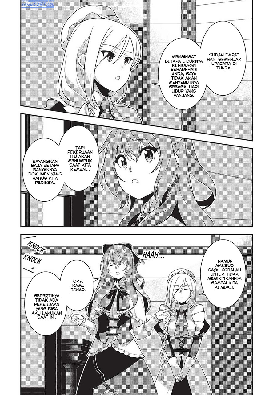 Seirei Gensouki (Minazuki Futago) Chapter 56 Gambar 25
