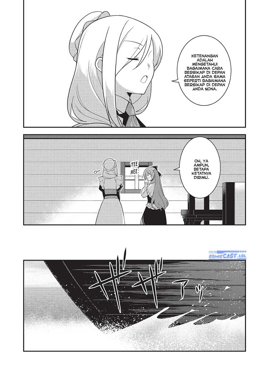 Seirei Gensouki (Minazuki Futago) Chapter 56 Gambar 28