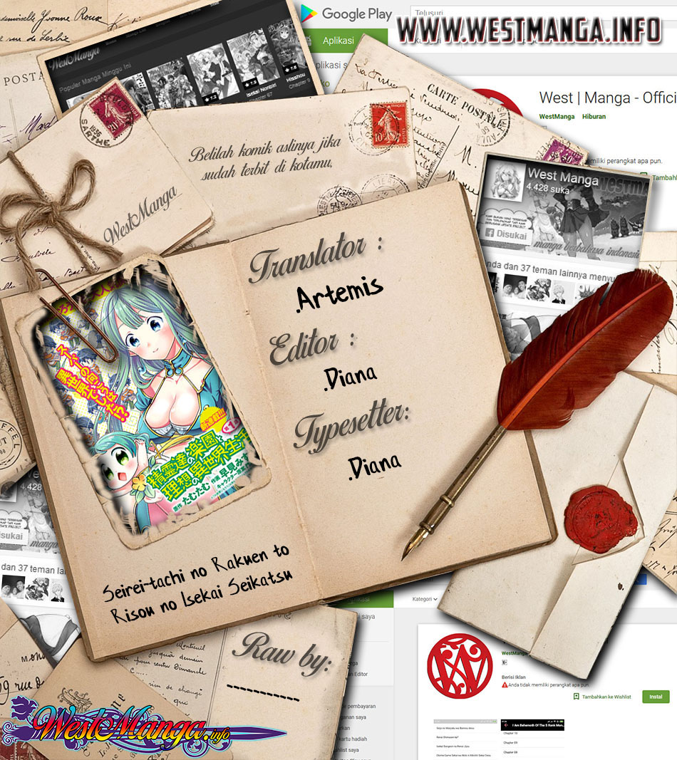 Seirei-tachi no Rakuen to Risou no Isekai Seikatsu Chapter 11 Gambar 1