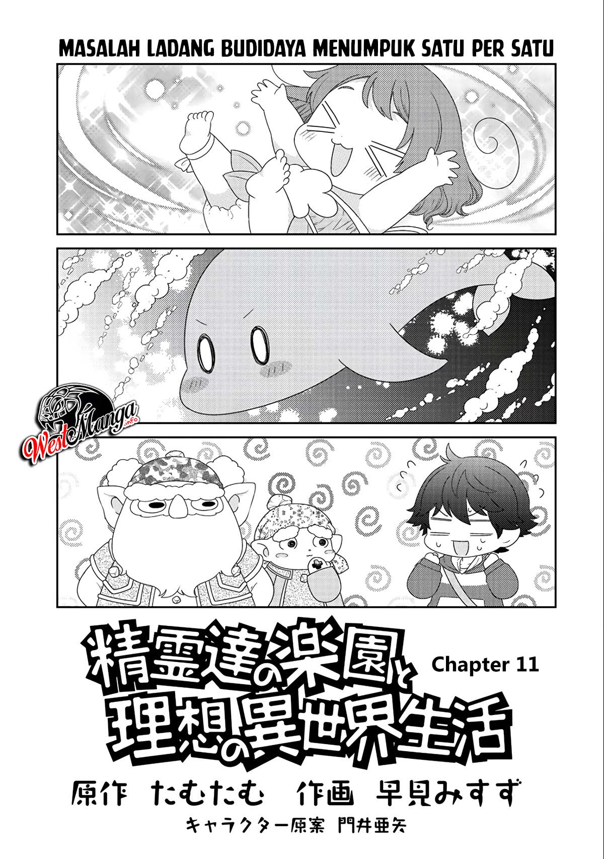 Seirei-tachi no Rakuen to Risou no Isekai Seikatsu Chapter 11 Gambar 2