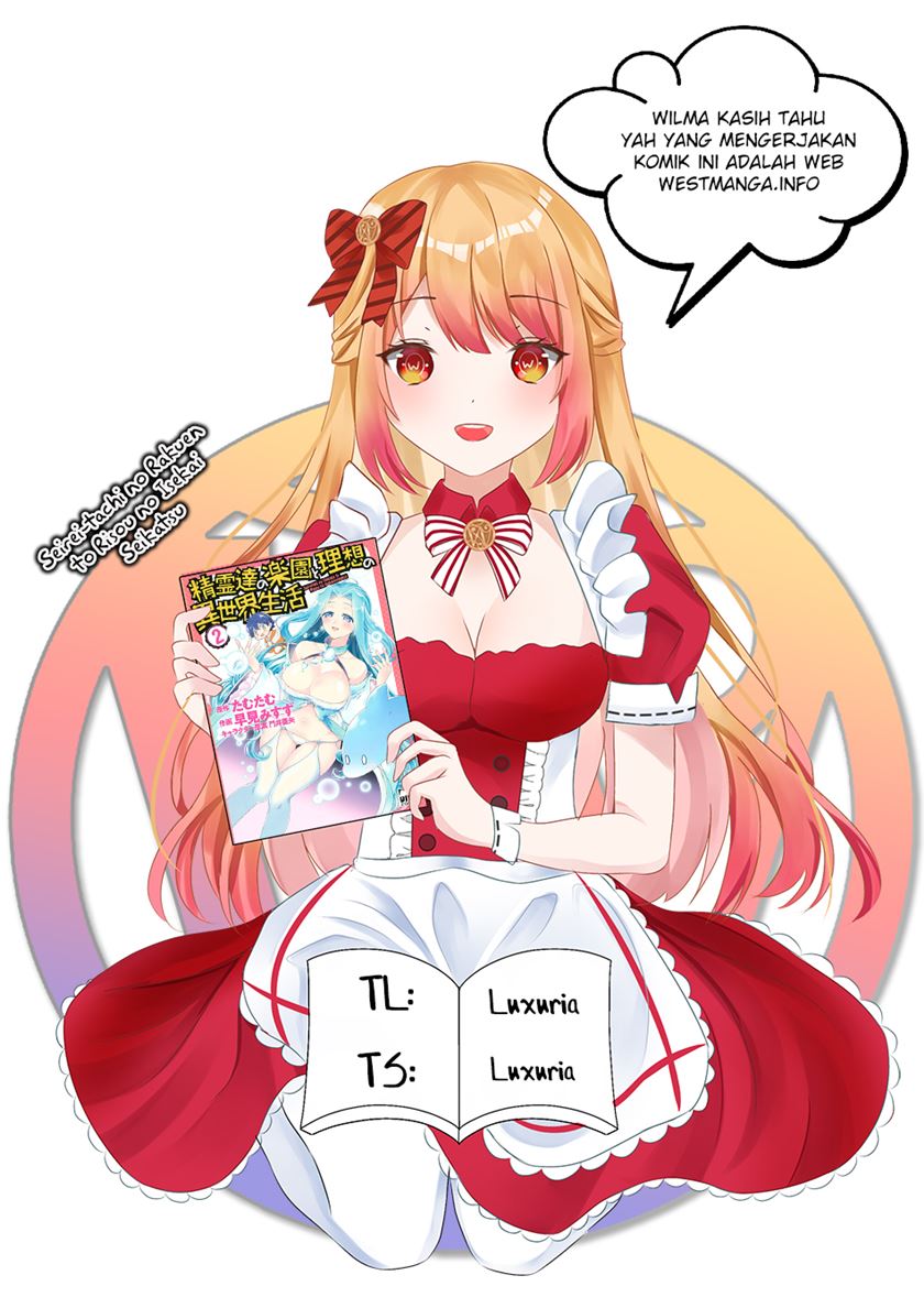 Seirei-tachi no Rakuen to Risou no Isekai Seikatsu Chapter 27 Gambar 1