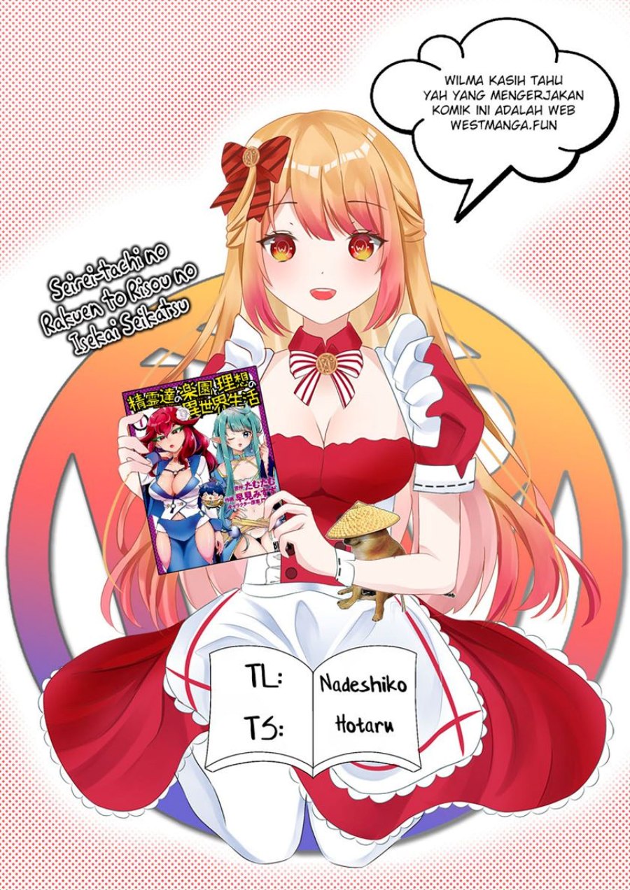 Seirei-tachi no Rakuen to Risou no Isekai Seikatsu Chapter 42 Gambar 1