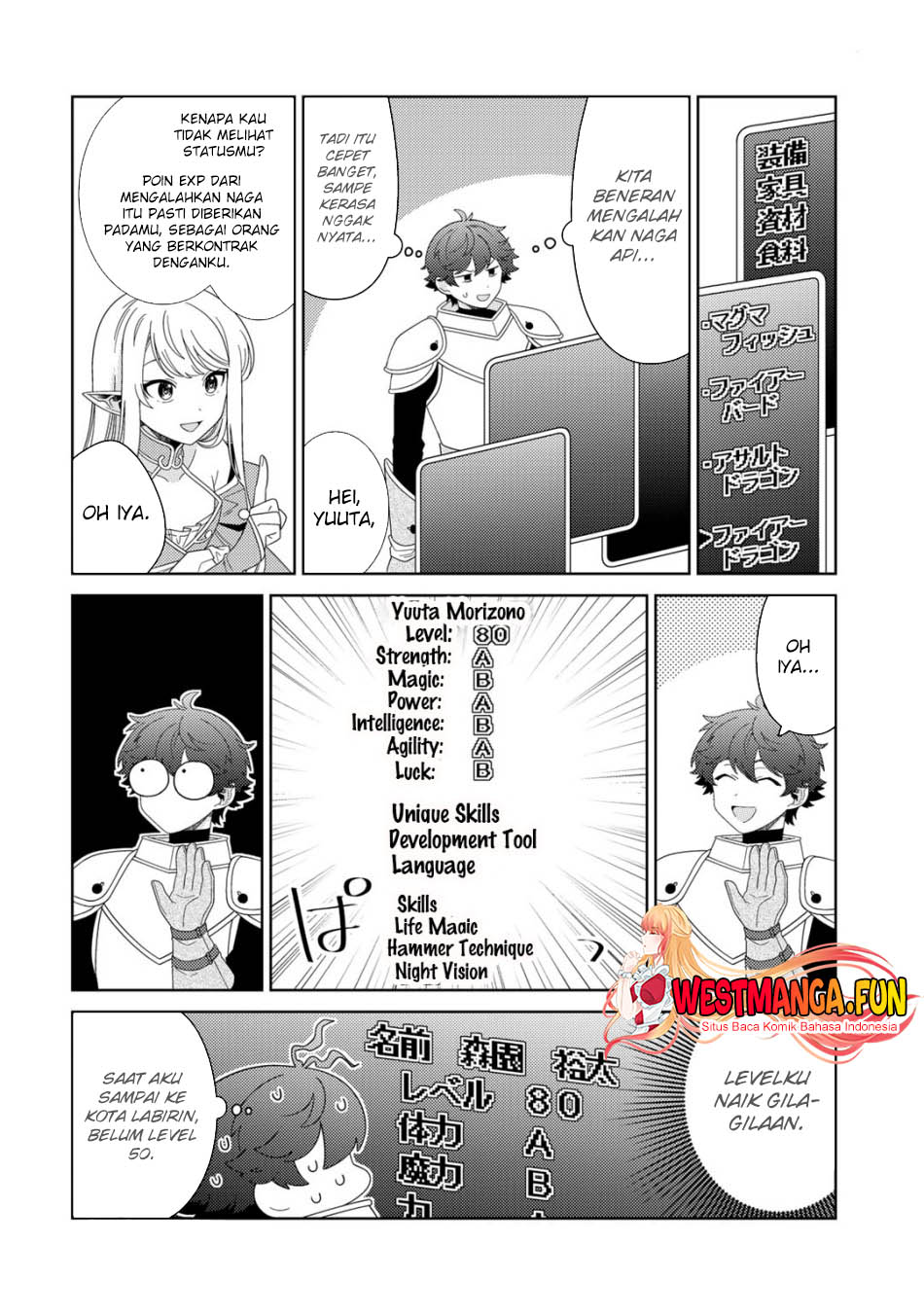 Seirei-tachi no Rakuen to Risou no Isekai Seikatsu Chapter 53 Gambar 5