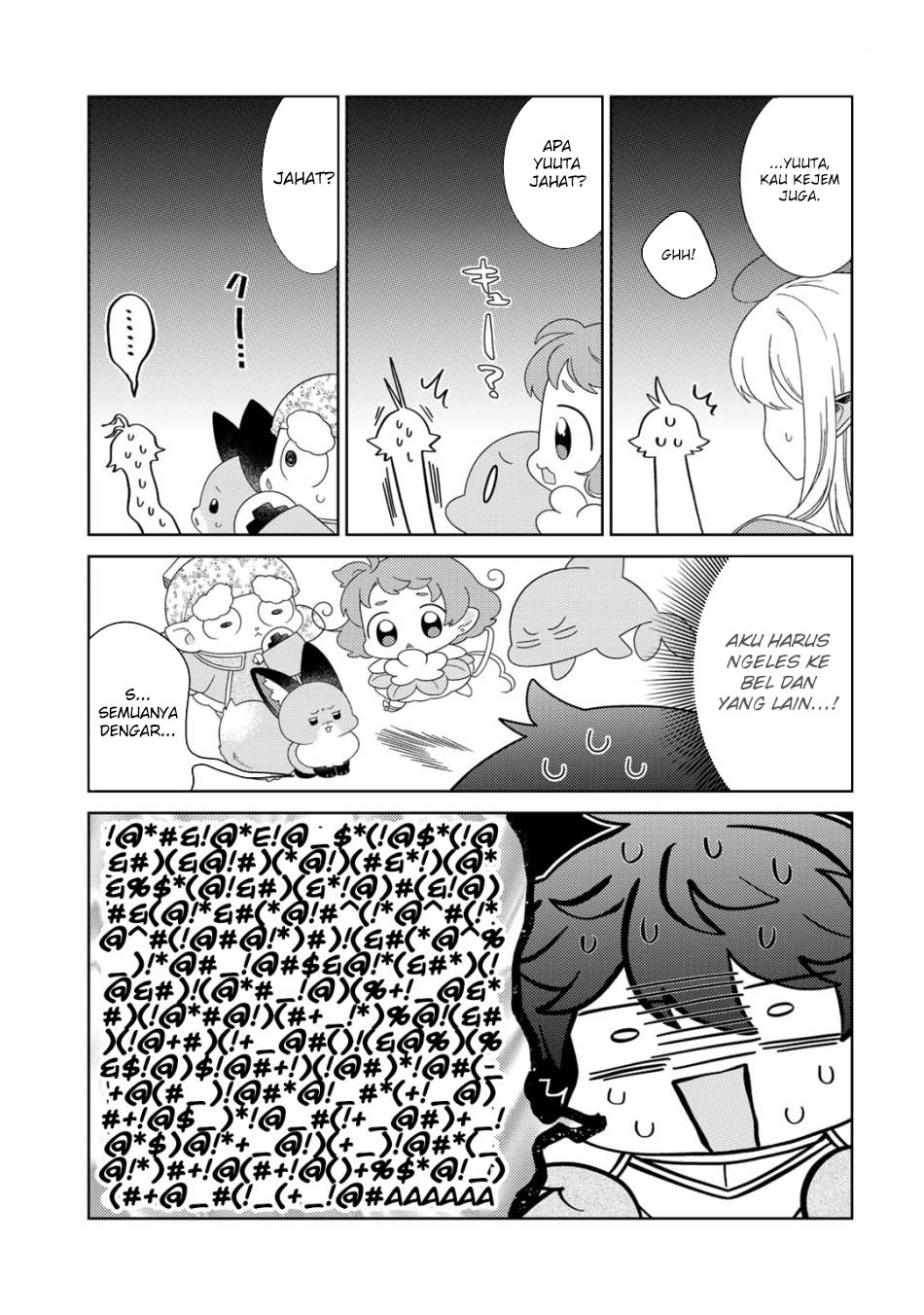 Seirei-tachi no Rakuen to Risou no Isekai Seikatsu Chapter 53 Gambar 10