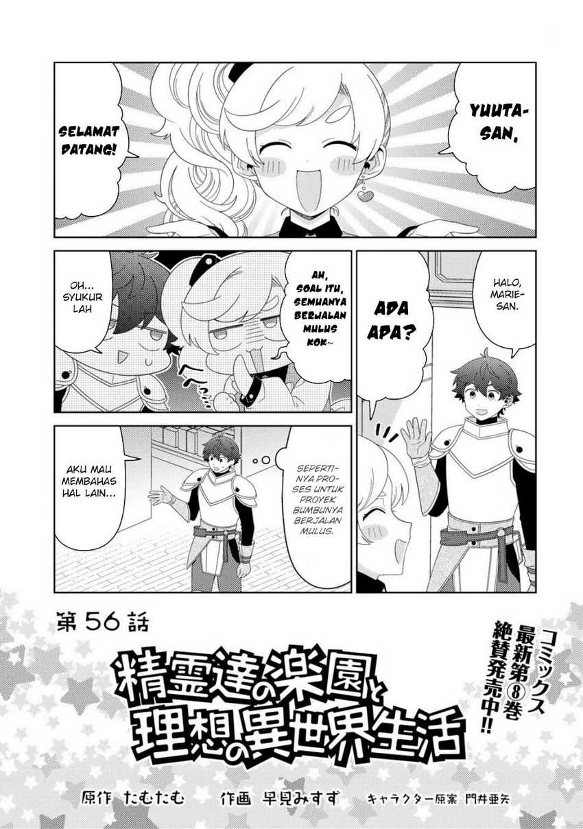 Seirei-tachi no Rakuen to Risou no Isekai Seikatsu Chapter 56 Gambar 4