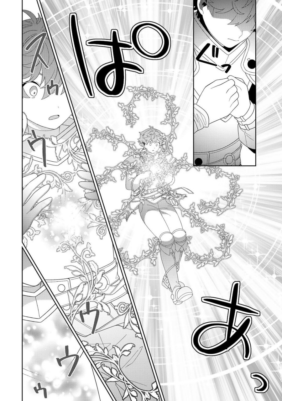 Seirei-tachi no Rakuen to Risou no Isekai Seikatsu Chapter 65 Gambar 10