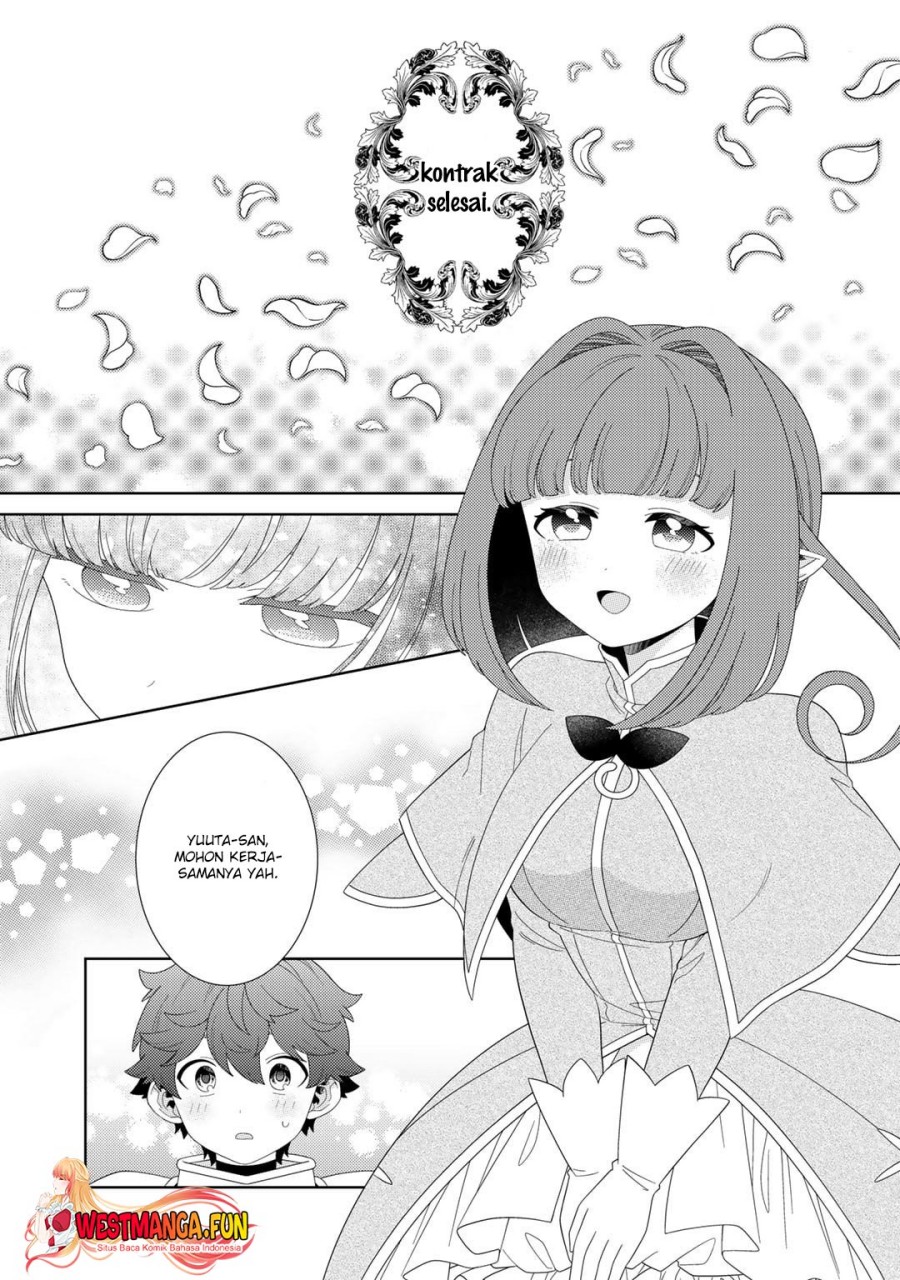 Seirei-tachi no Rakuen to Risou no Isekai Seikatsu Chapter 65 Gambar 11